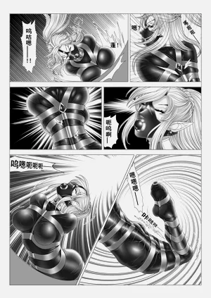 第28頁圖