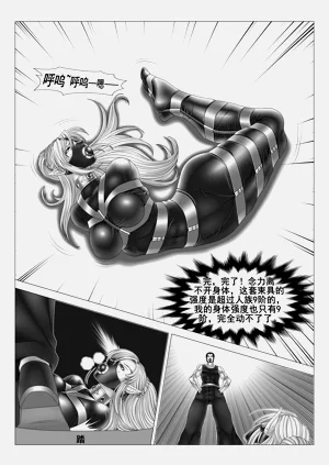 第29頁圖