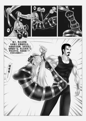 第30頁圖