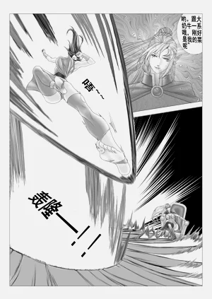 第4頁圖