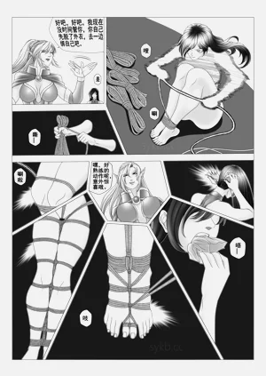 第7頁圖