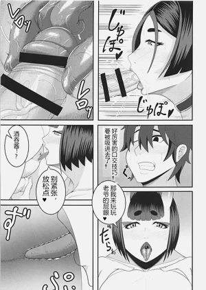 第14页图