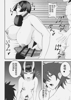 第19页图