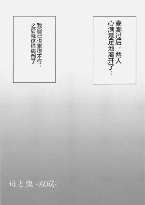 第24页图