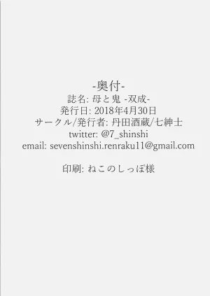 第26页图