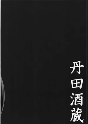 第28页图