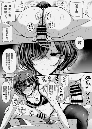第14页图