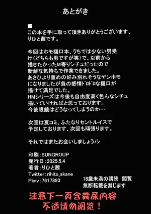 第24页图