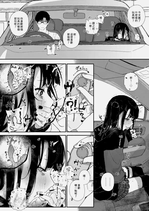第10页图