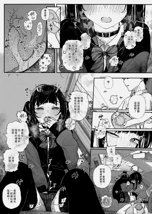 第11页图