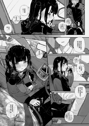 第13页图
