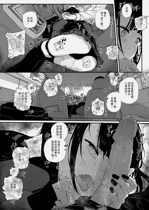 第18页图
