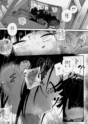 第19页图