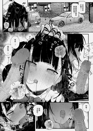 第21页图