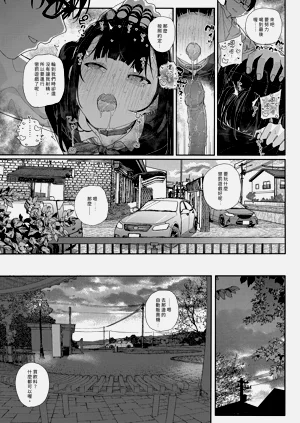 第23页图