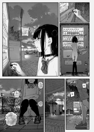 第25页图