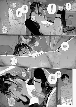 第27页图