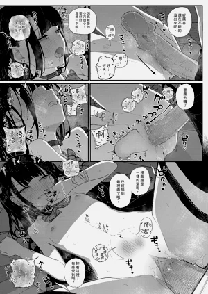 第28页图