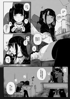 第6页图