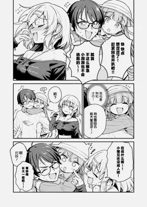 第11頁圖