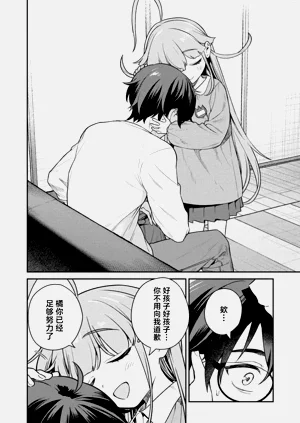第20頁圖