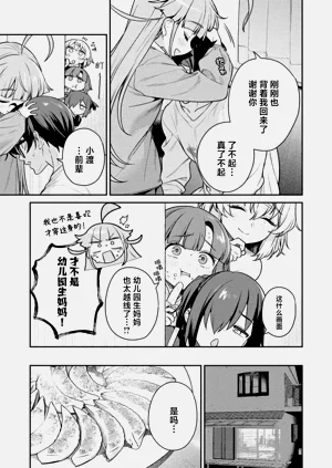 第21頁圖