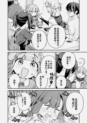 第22頁圖