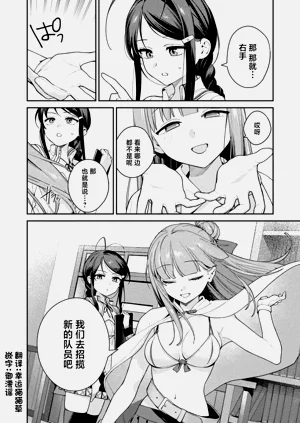 第26頁圖