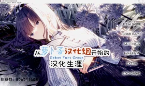 第28頁圖