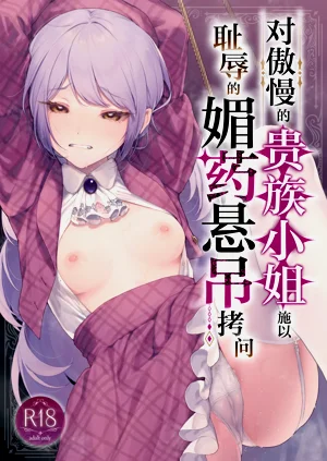 第1页图