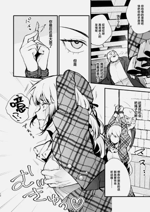 第10页图