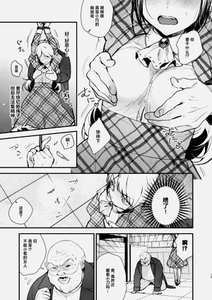 第11页图