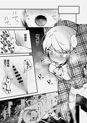 第21页图