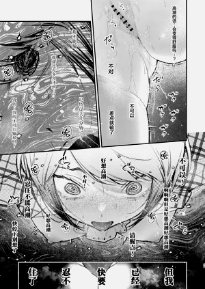 第25页图