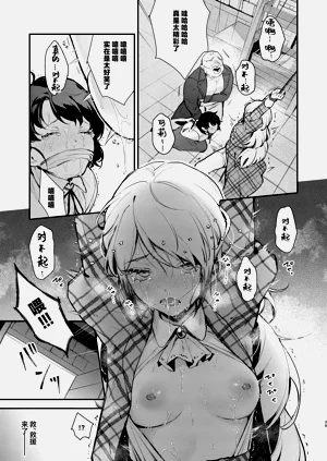 第37页图