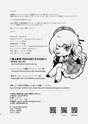 第44页图