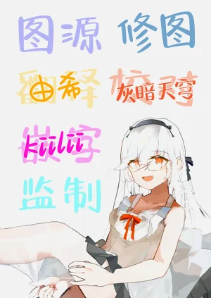第45页图
