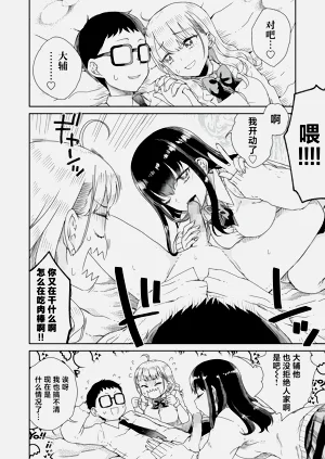 第22頁圖
