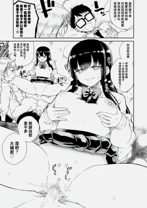 第31頁圖