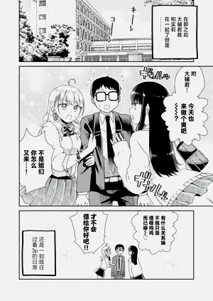 第44頁圖
