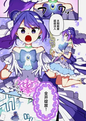 第15頁圖