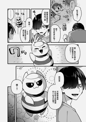 第32頁圖
