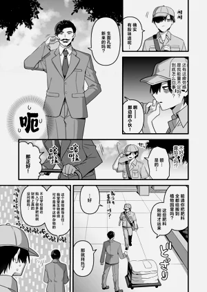 第35頁圖