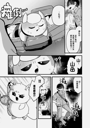 第39頁圖