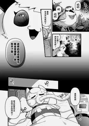 第40頁圖