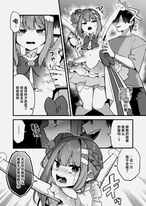 第50頁圖
