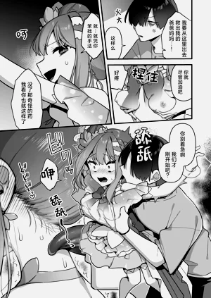 第51頁圖
