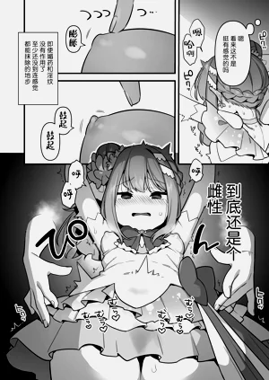 第54頁圖