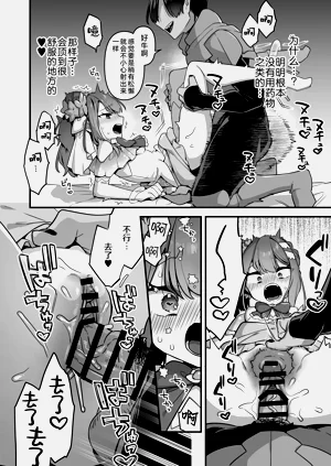 第66頁圖