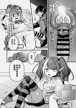 第78頁圖